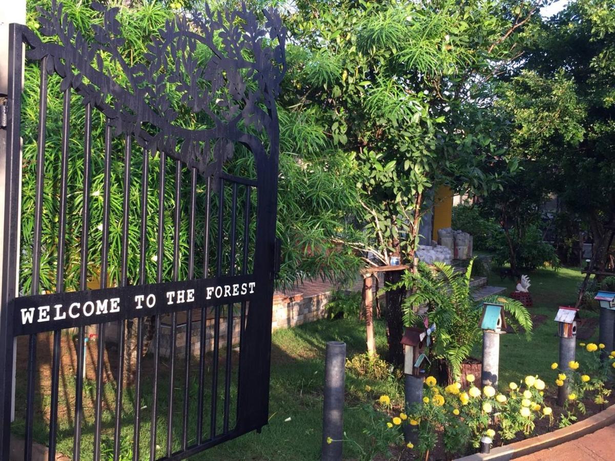 The Forest For Rest Resort Khao Yai บ้านท่ามะปราง ภายนอก รูปภาพ